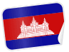 Kambodscha visum