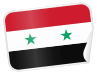 Syrien visum