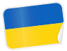 Ukraine visum